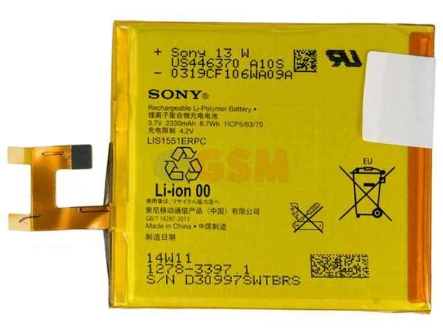 Acumulator Sony LIS1551ERPC original pentru Sony Xperia M2