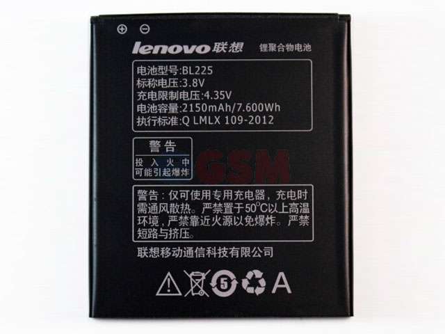Acumulator Lenovo BL225 original - pentru Lenovo S580