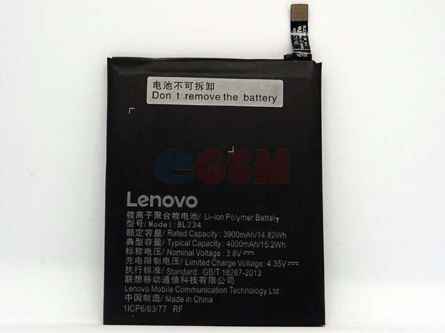 Acumulator Lenovo BL234 pentru Lenovo VIBE P1m, Lenovo A5000, Lenovo P70