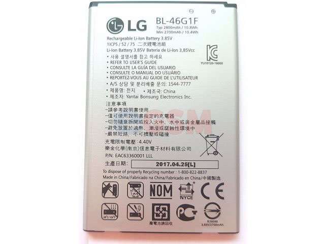Acumulator LG BL-46G1F original pentru LG K10 2017