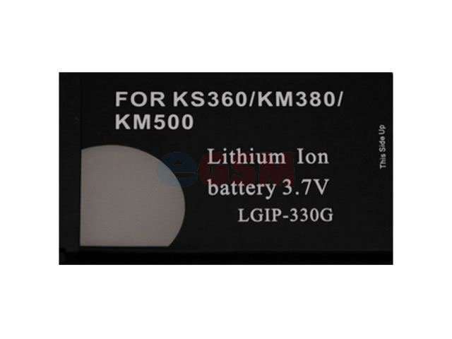 Acumulator LGIP-330G pentru LG KS360, KS365, KM380, KT520, KF300, KF240, KF245, KM500, KM386