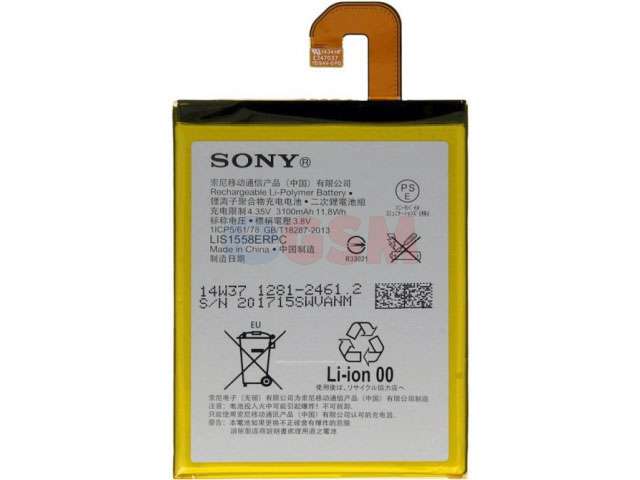 Acumulator Sony LIS1558ERPC original pentru Sony Xperia Z3