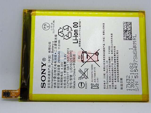 Acumulator Sony LIS1632ERPC original pentru Sony Xperia XZ
