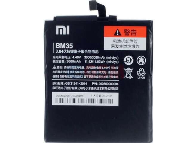 Acumulator Xiaomi BM35 original pentru Xiaomi Mi 4c