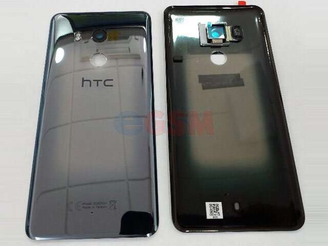 Capac baterie HTC U11 Plus gri DIN STICLA