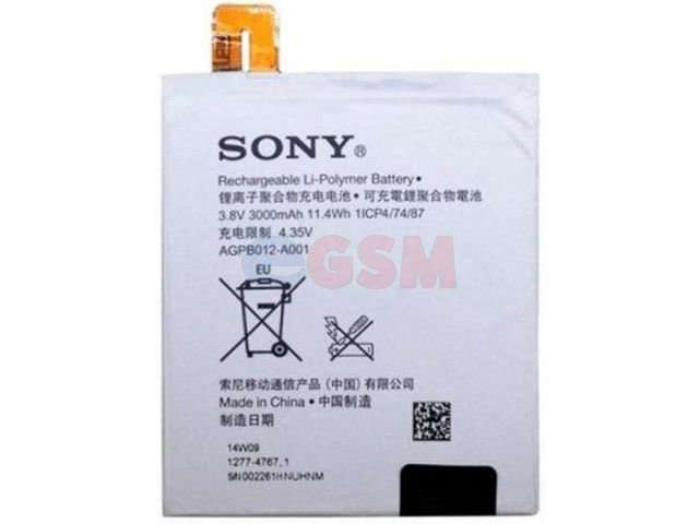 Acumulator Sony AGPB012-A001 pentru Sony Xperia T2 Ultra