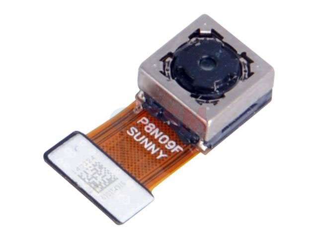 Camera Huawei Ascend G6 4G, Orange Govaa
