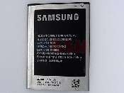 Acumulator Samsung B500BE original