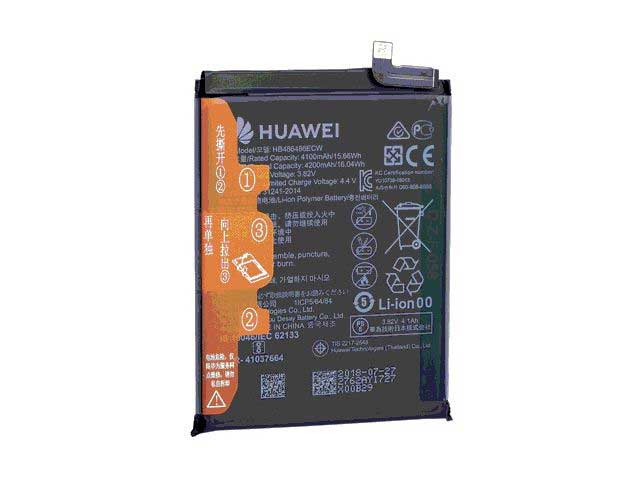 Illusion Validation Gentleman Acumulator Huawei HB486486ECW ORIGINAL pentru Huawei Mate 20 Pro si Huawei  P30 Pro | eGSM